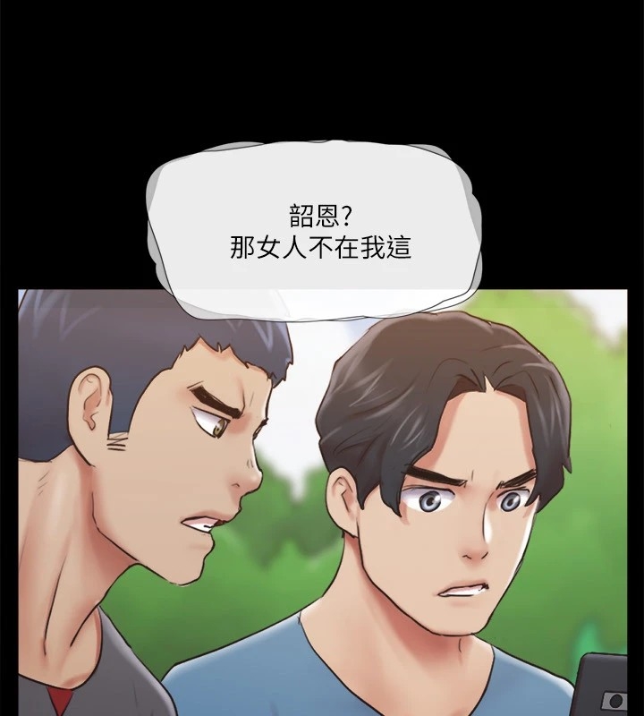 第71张