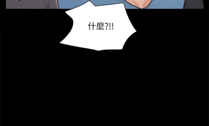 第73张