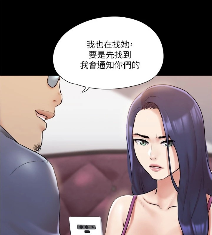 第75张