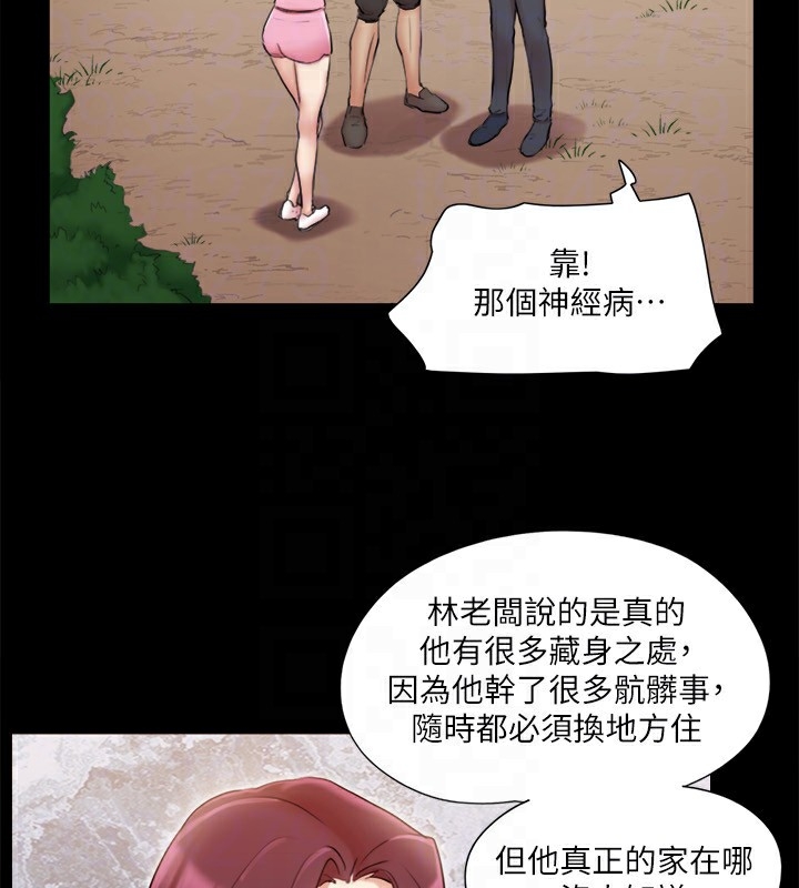 第87张