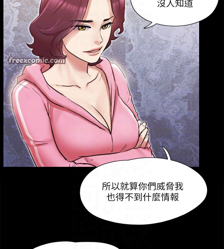 第89张