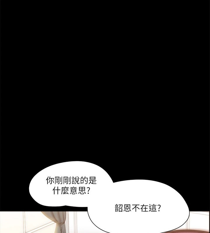 第96张