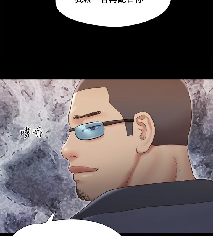 第109张