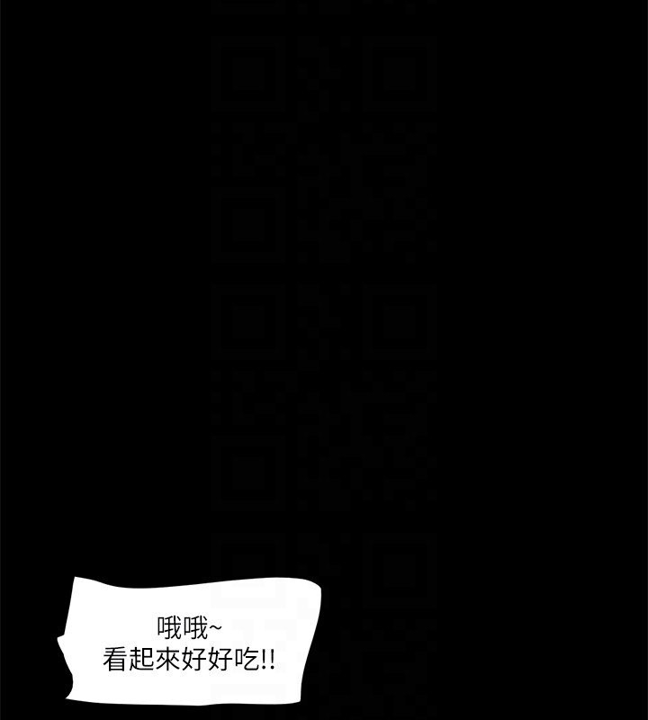 第127张