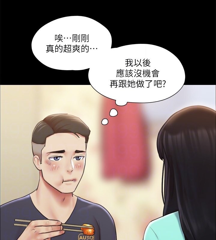 第130张