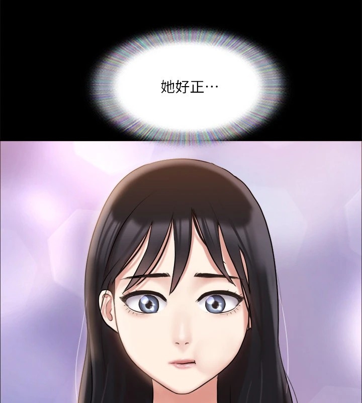 第133张