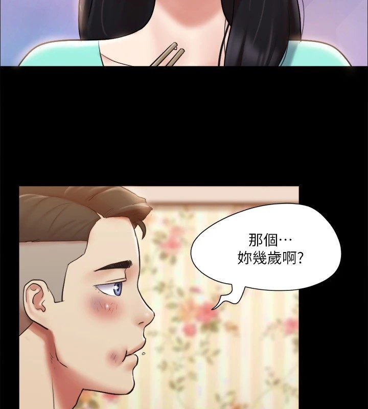 第134张