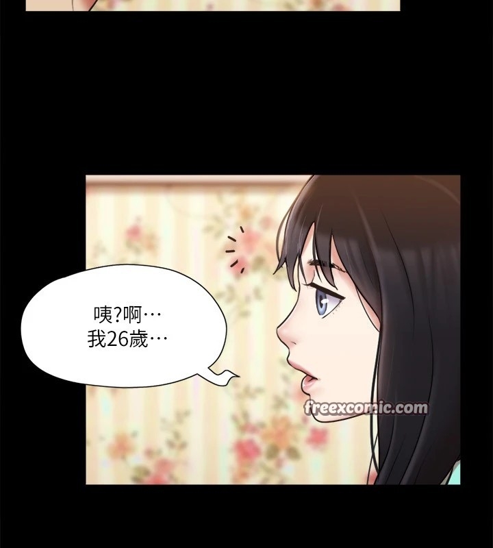 第2张