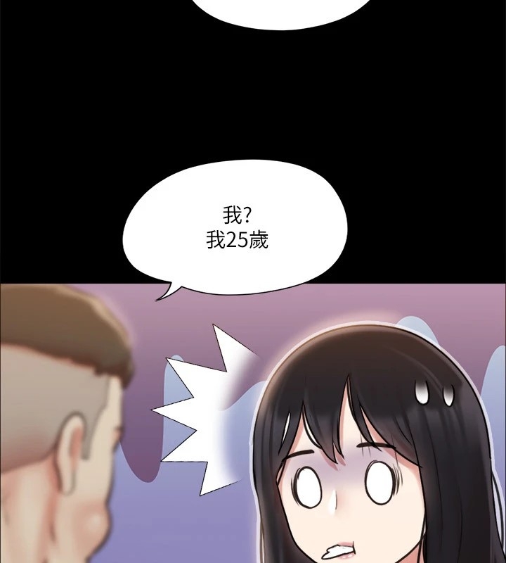 第5张