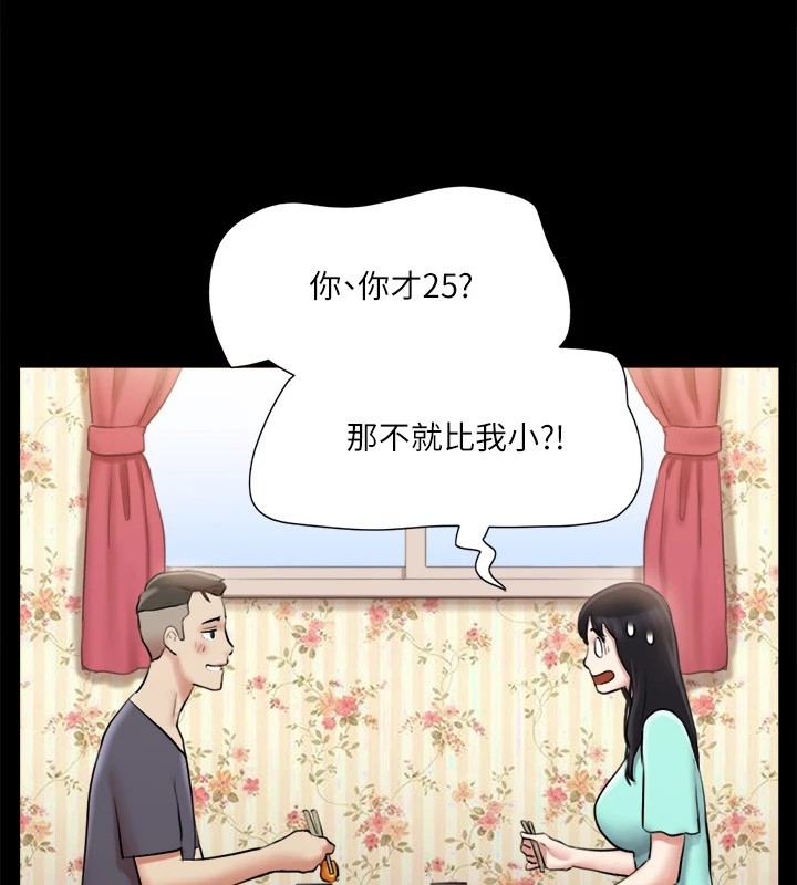 第9张