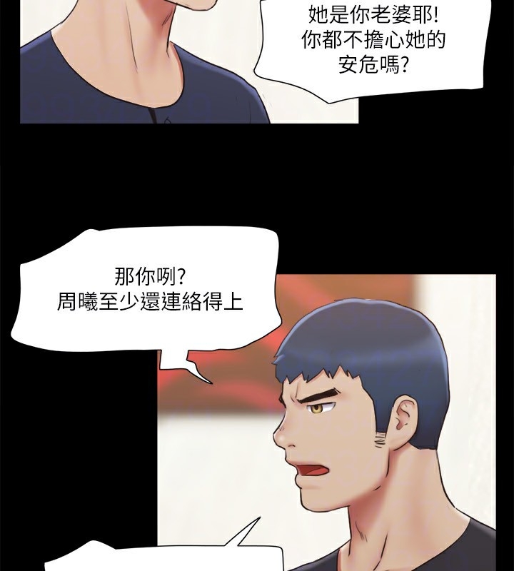 第26张