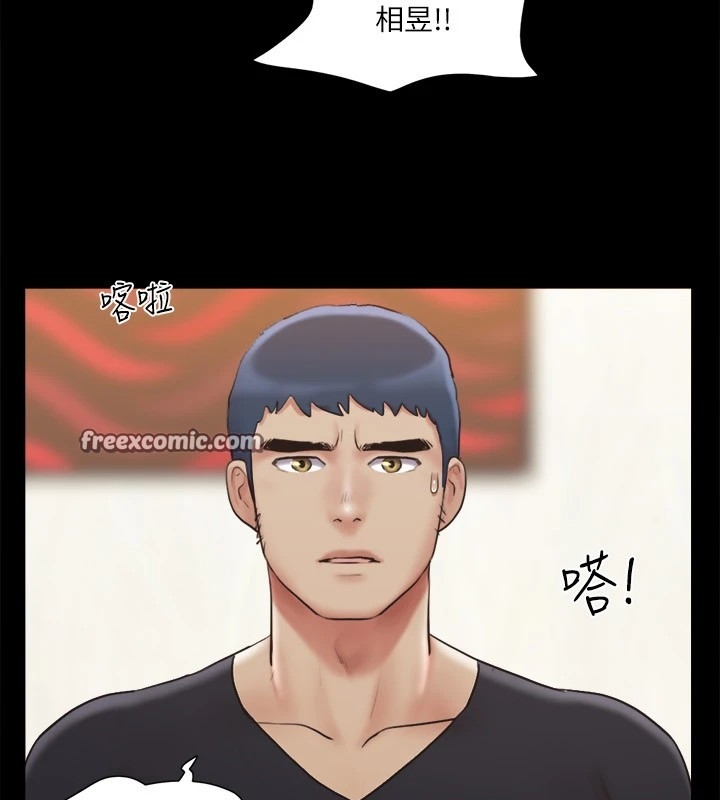 第32张