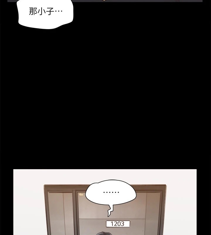 第33张