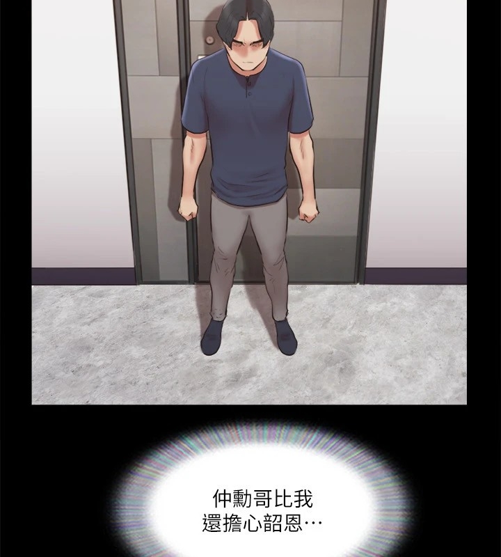 第36张