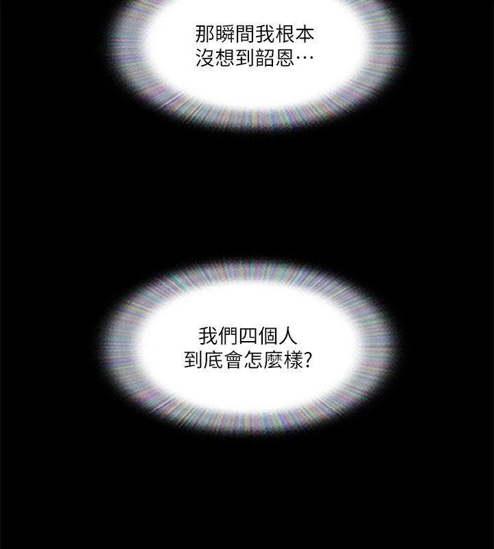 第39张