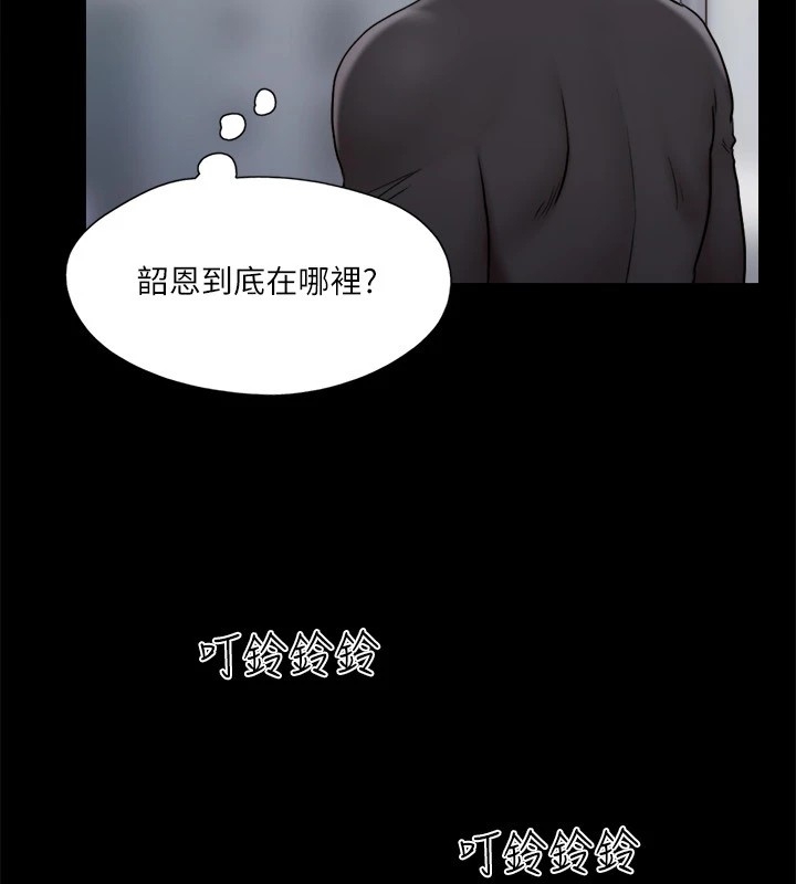 第47张