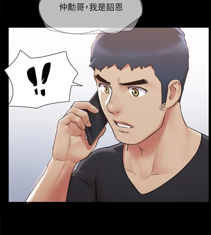 第51张