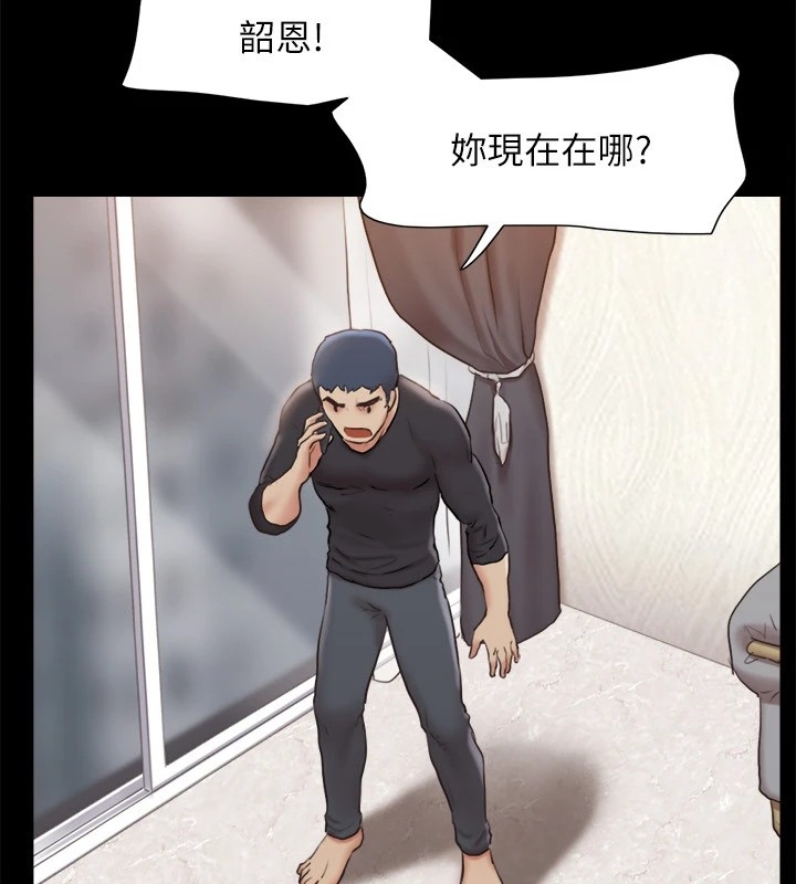 第56张