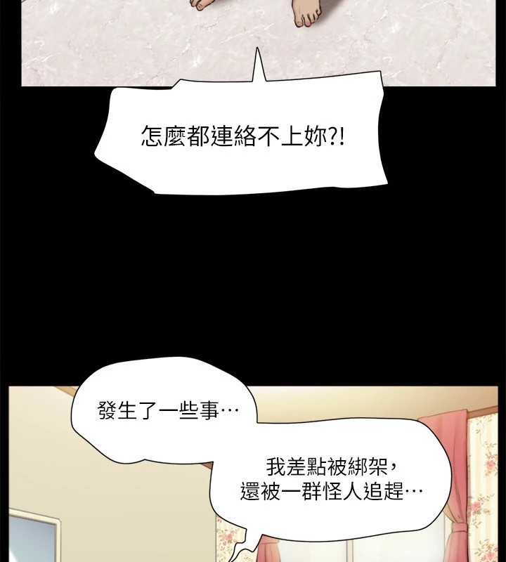第58张