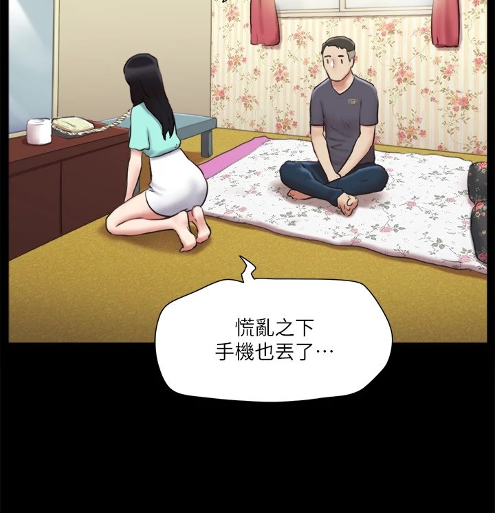 第60张
