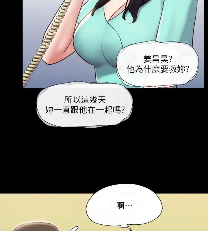 第64张