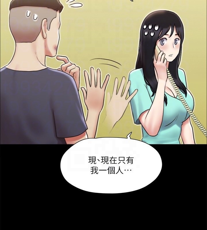 第66张