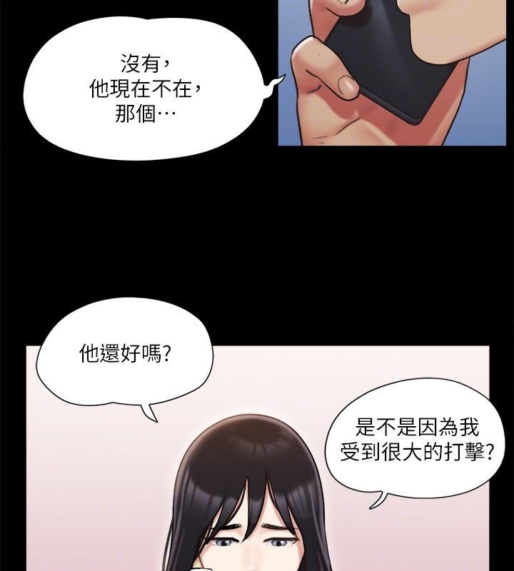第70张