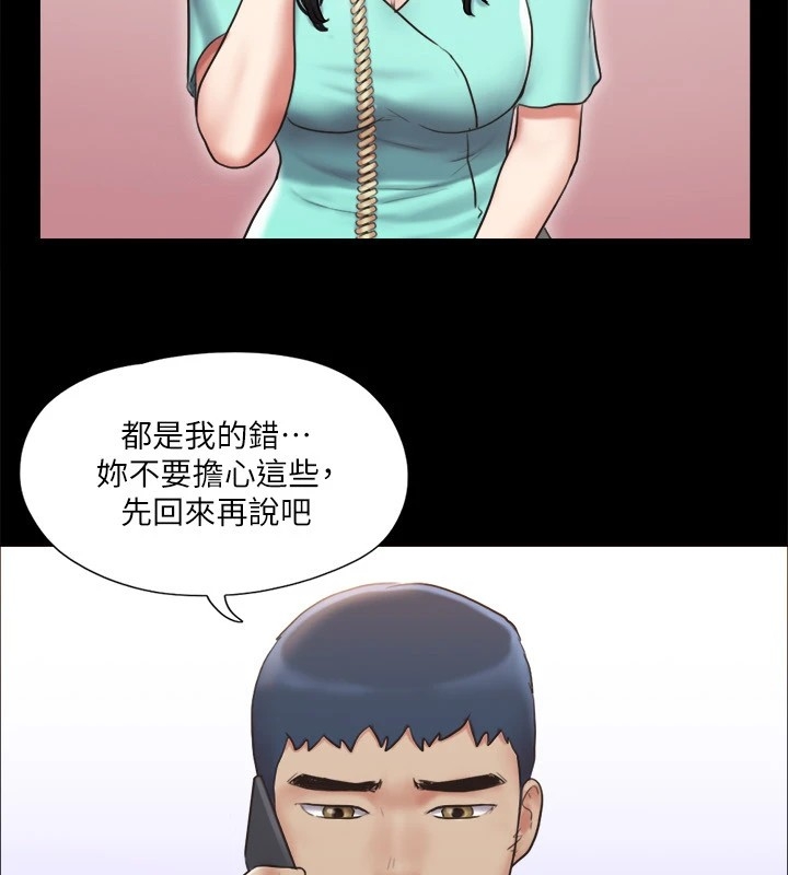 第74张