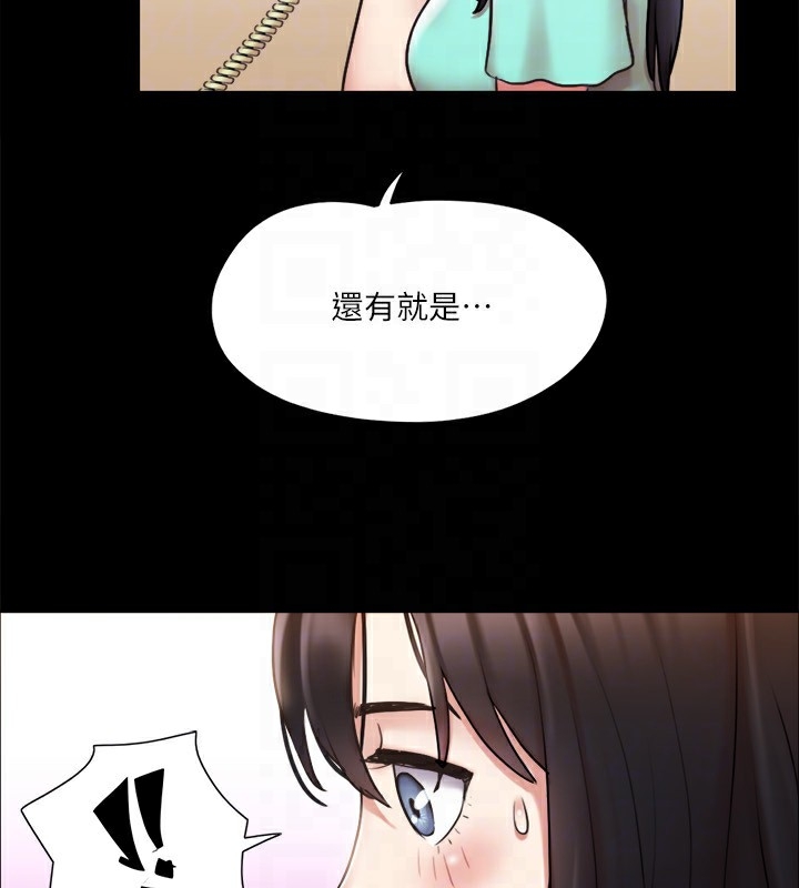 第82张