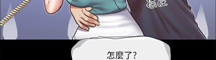 第90张