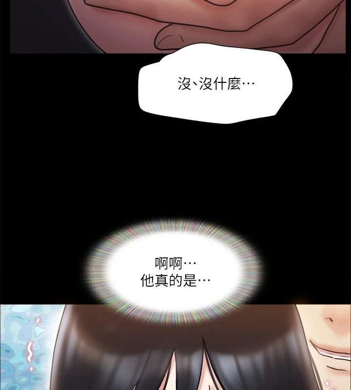 第93张
