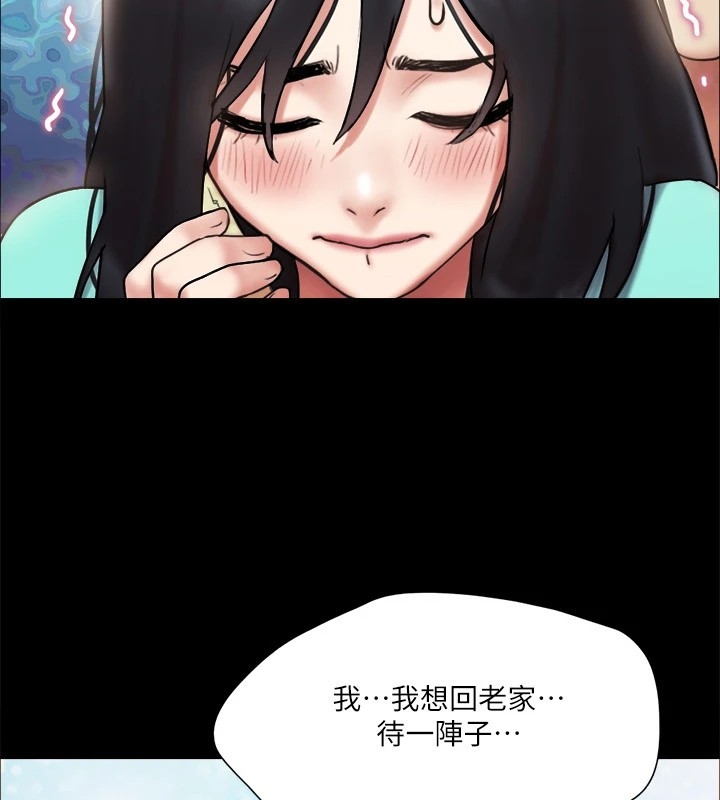 第95张