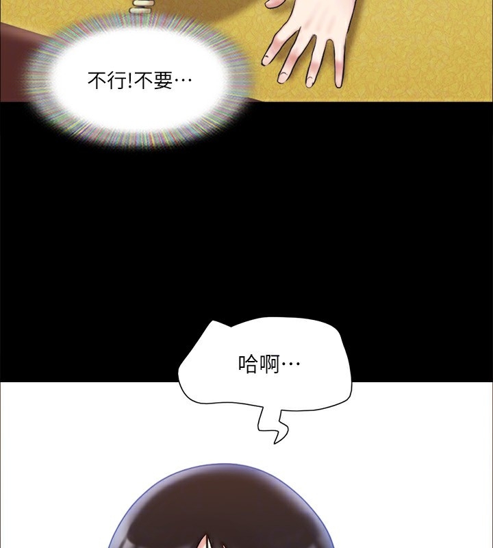 第110张
