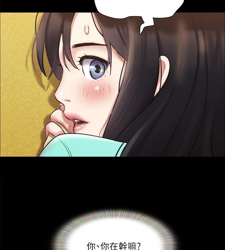第57张