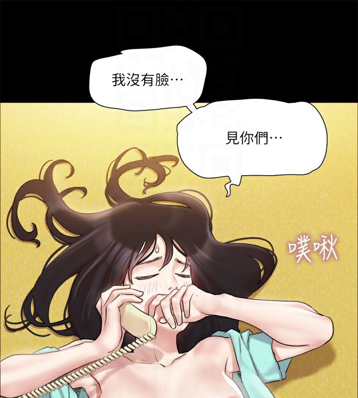 第87张
