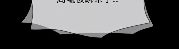 第97张