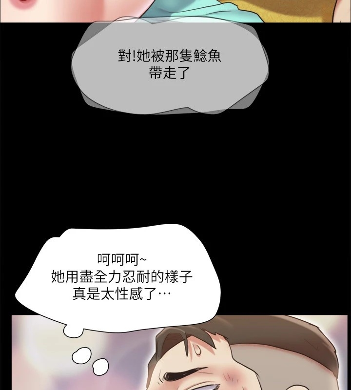 第104张