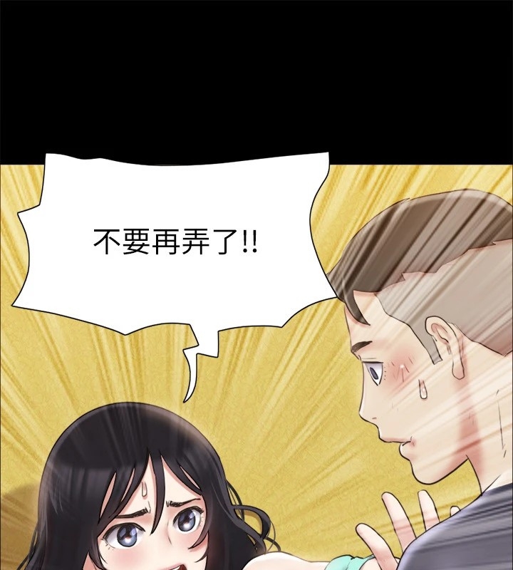 第108张
