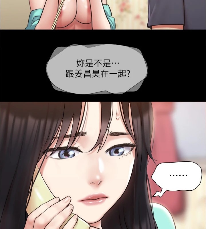 第116张