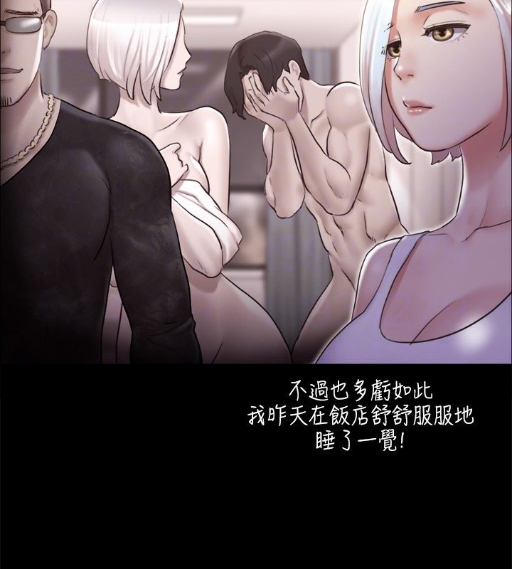 第138张