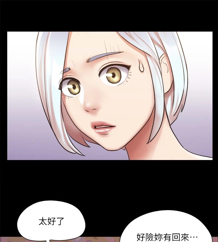 第3张
