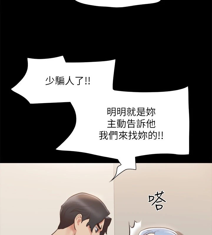 第11张