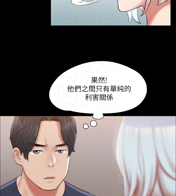 第30张