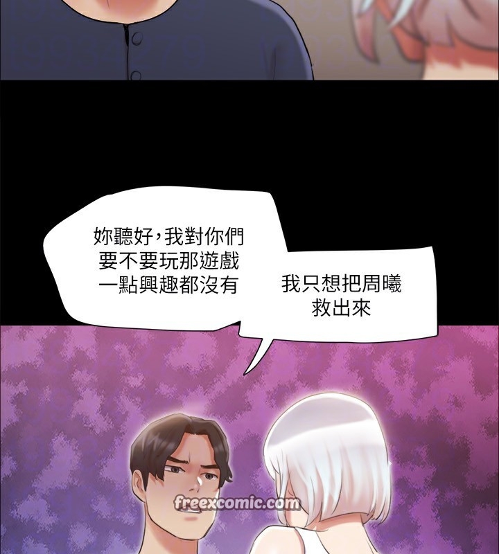 第31张
