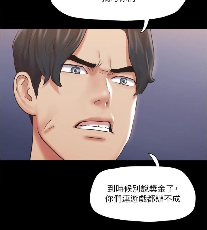 第38张