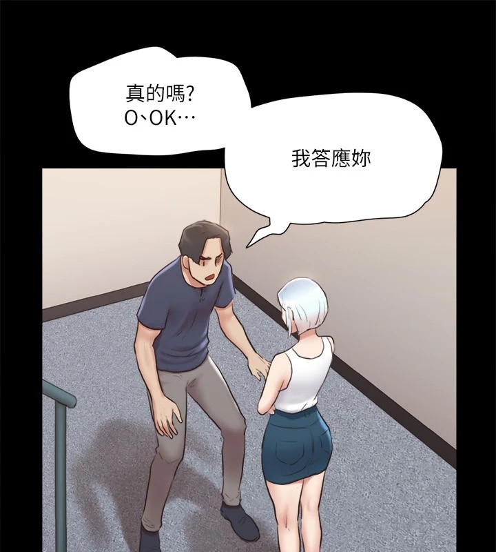 第47张