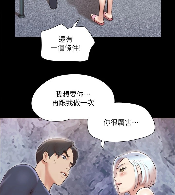 第49张