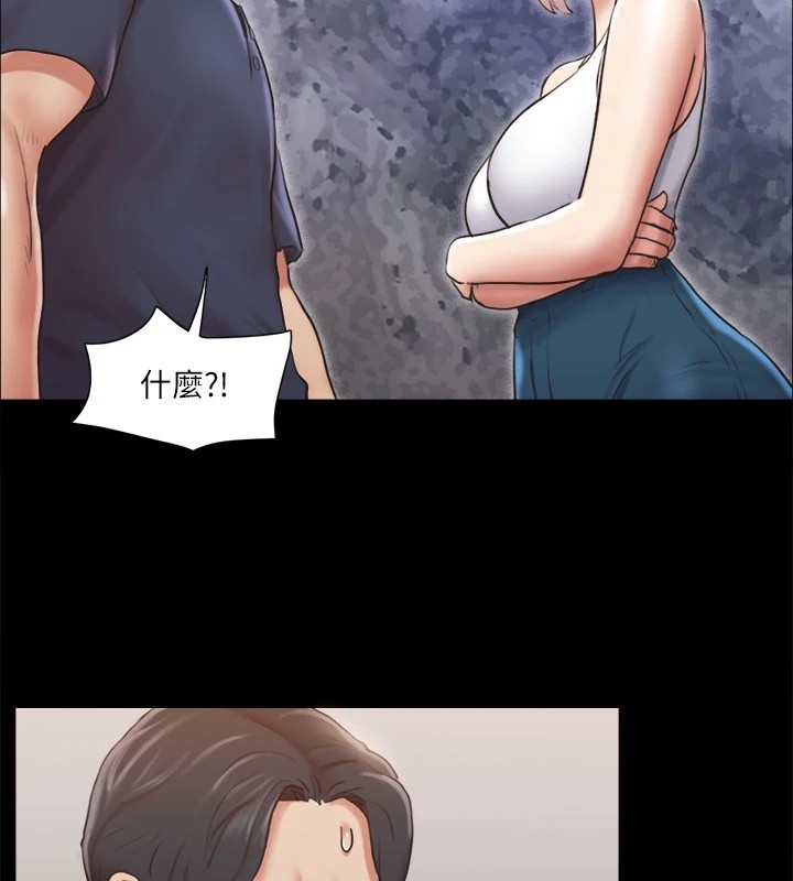 第51张
