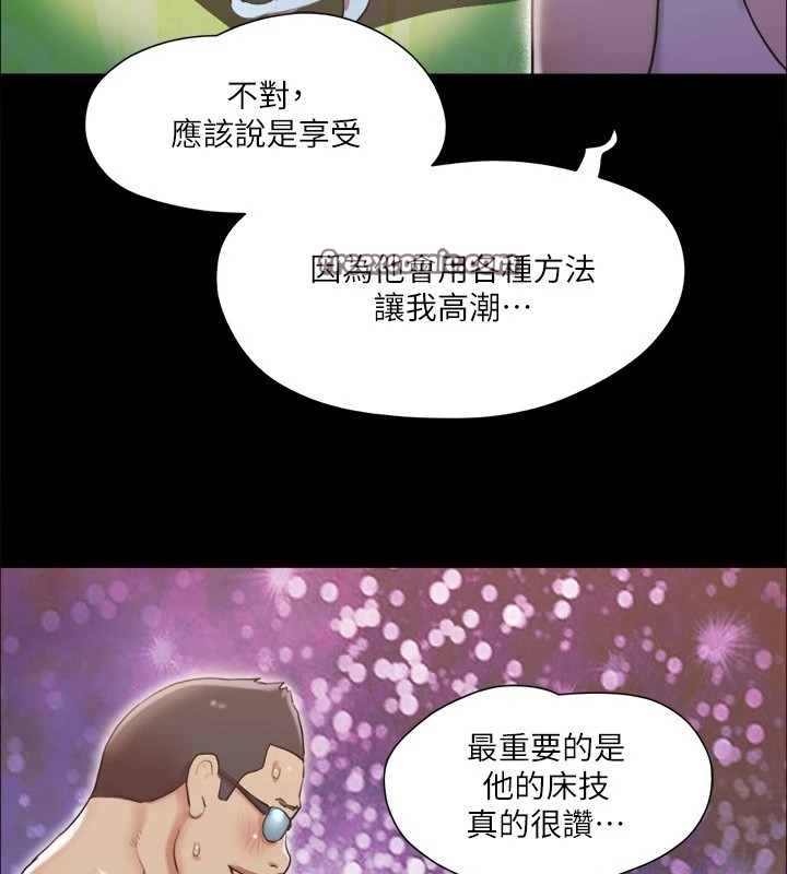 第62张