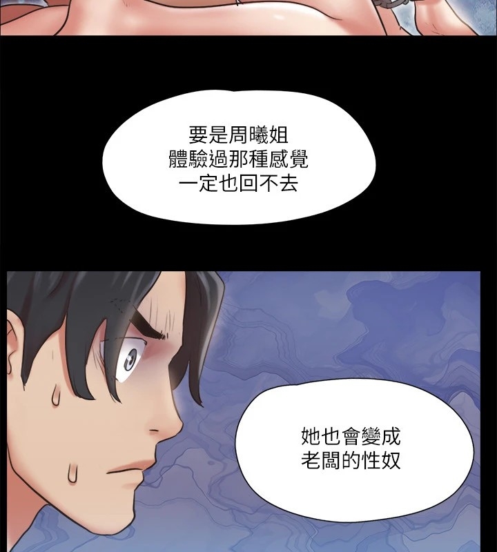 第66张